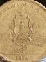 Монета РЕПЛИКА 5 франка 1874г. Швейцария Фестивал на стрелбата Санкт Гален 36575, снимка 3
