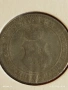 Рядка монета 5 стотинки 1917г. Царство България за КОЛЕКЦИЯ 53025, снимка 8