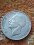 Сребърна монета 100 лева 1937 година Борис трети 44797, снимка 2