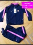 Детски екипчета анцузи ❤️⚽️ различни футболни отбори , снимка 5
