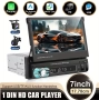 1DIN Мултимедия 7" Mirror Link Прибиращ Тъч Дисплей + CarPlay & Камера 12LED , снимка 1