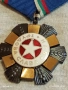 ОРДЕН ТРУДОВА СЛАВА трета степен в кутия високо качество за КОЛЕКЦИЯ 44469, снимка 3