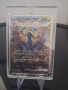 Pokémon Umbreon ex (Japanese), снимка 1