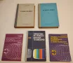 Откриване и отстраняване на повреди в телевизионните приемници за цветно изображение - Ангел Сокачев, снимка 1