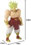 Bandai Dragon Ball Super, 30 cm Super Limit Breaker гигантска екшън фигура, снимка 2