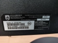 27" Philips 275V8LA/00,VA, 2560 х 1440, 2 HDMI, DisplayPort, снимка 6