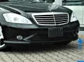 Решетка на халоген за Mercedes W221 S classe (2005=2013г.) Amg, снимка 1