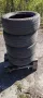 Гуми 195 50 15 Ханкук Hankook 4 броя + . Нов внос. Не са нови., снимка 11