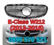 Предна Решетка за Мерцедес Mercedes E Class е клас W212 (14 -16) АМГ, снимка 1