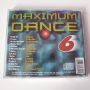 maximum dance 6 cd, снимка 3