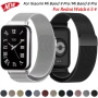 Xiaomi Redmi Watch 6 5 4 Smart Band 9 8 Pro / MILANESE Стоманена магнитна каишка верижка, снимка 2