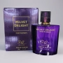 Парфюм Velvet Delight For Women Eau De Parfum 50ml.  , снимка 1