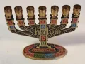 бронзов свещник еврейска менора 25/3, снимка 2