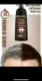 Шампоан против бели коси Softto plus black hair, brown hair , снимка 6