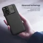 Xiaomi Redmi Note 11 4G / Note 11S Удароустойчив NILLKIN CamShield Калъф и Протектор, снимка 9