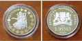 Сребърна възпоменателна монета "България-ЕС", частично позлатена, 2005 г. 