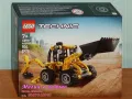 Продавам лего LEGO Technic 42197 - Багер-товарач, снимка 1