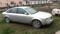 Audi A6 C5 1.8T, снимка 2