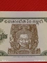 Банкнота КАМБОДЖА много красива перфектно състояние непрегъвана за КОЛЕКЦИЯ ДЕКОРАЦИЯ 53890, снимка 6