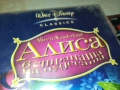 АЛИСА-ORIGINAL VHS VIDEO TAPE 2411251026, снимка 4