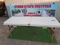 Масажна кушетка , снимка 1