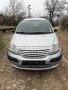 Продавам Citroen C3 1.4 HDI 68 кс 2004г НА ЧАСТИ , снимка 1