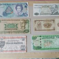 Лот банкноти от целия свят, снимка 1 - Нумизматика и бонистика - 45603383