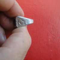 Стар алуминиев пръстен 2, снимка 4 - Пръстени - 45823140