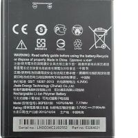 НОВИ!! Батерия за HTC Desire 620, снимка 1 - Оригинални батерии - 45112828