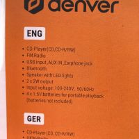 CD Boombox Denver - Bluetooth / USB / AUX, снимка 4 - Друга електроника - 45566398