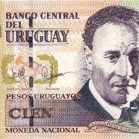 ❤️ ⭐ Уругвай 2015 100 песос UNC нова ⭐ ❤️, снимка 2 - Нумизматика и бонистика - 45188838
