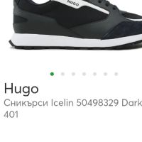 Hugo Boss маратонки - сникърси - мъжки обувки original , снимка 6 - Маратонки - 45080619