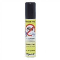 Спрей за защита от комари Hagopur - 25 мл, снимка 1 - Оборудване и аксесоари за оръжия - 45321398