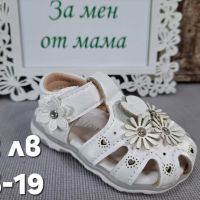 Нови модели детски сандали за момиче, снимка 7 - Детски сандали и чехли - 45877572