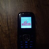 GSM мобилен телефон SAGEM Vodafone 226, снимка 4 - Vodafone - 45638778