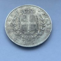 5 лири 1862, Италия, изключително рядка, снимка 3 - Нумизматика и бонистика - 45491306