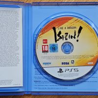 Диск с игра Like a Dragon Ishin! PS5 Playstation 5 Плейстейшън, снимка 3 - Игри за PlayStation - 45296122