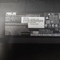 Монитор ASUS VW222S + конвертор и кабели, снимка 2 - Монитори - 45806084