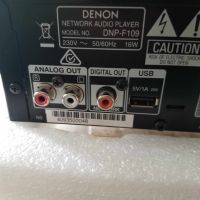 Denon-Network Audio Player DNP-F109, снимка 5 - Други - 45953353