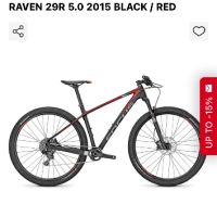 Focus Raven 29R 5.0 2015 Bicycle Black / Red., снимка 2 - Велосипеди - 45284515