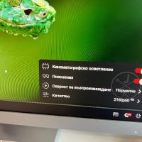 Компютър Fujitsu 4K UHD, снимка 14 - За дома - 45169236