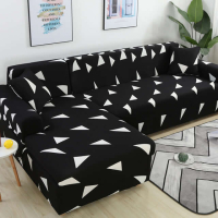 Еластичен калъф за диван "Мечта", черно и бяло, снимка 1 - Други - 44977662