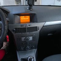 Opel Astra H, снимка 9 - Автомобили и джипове - 45977155