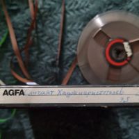 Магнетофонни ролки AGFA PE 39HiFi, снимка 5 - Декове - 45352281