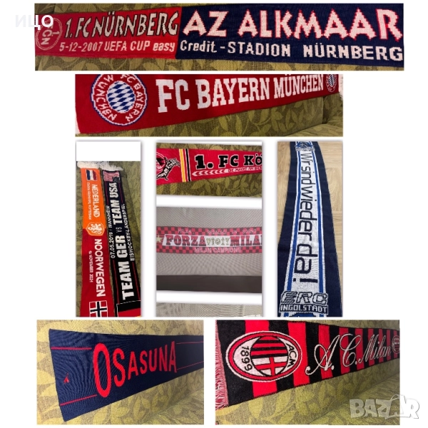 Футболни шалове , снимка 1