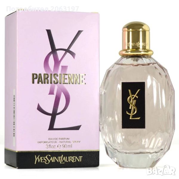 Yves Saint Laurent Parisienne EDP 90ml за Жени 100% original product , снимка 1