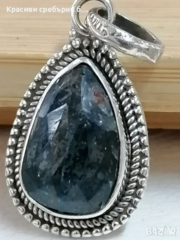 Сребърна висулка с кианит, снимка 1