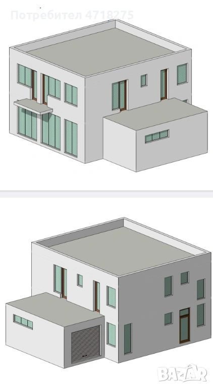 Еднофамилна къща , снимка 1