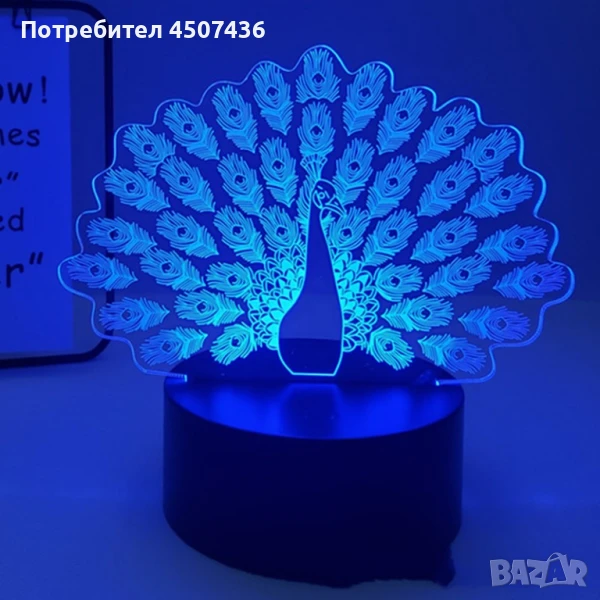 Холограмна 3D LED лампа - Паун,RGB Седемцветен Интелигентен Контрол,USB , снимка 1