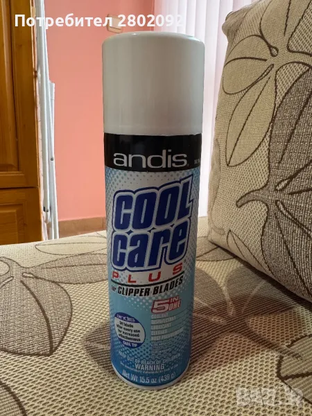 Andis Cool Care Plus 5в1 за почистване на машинки, снимка 1